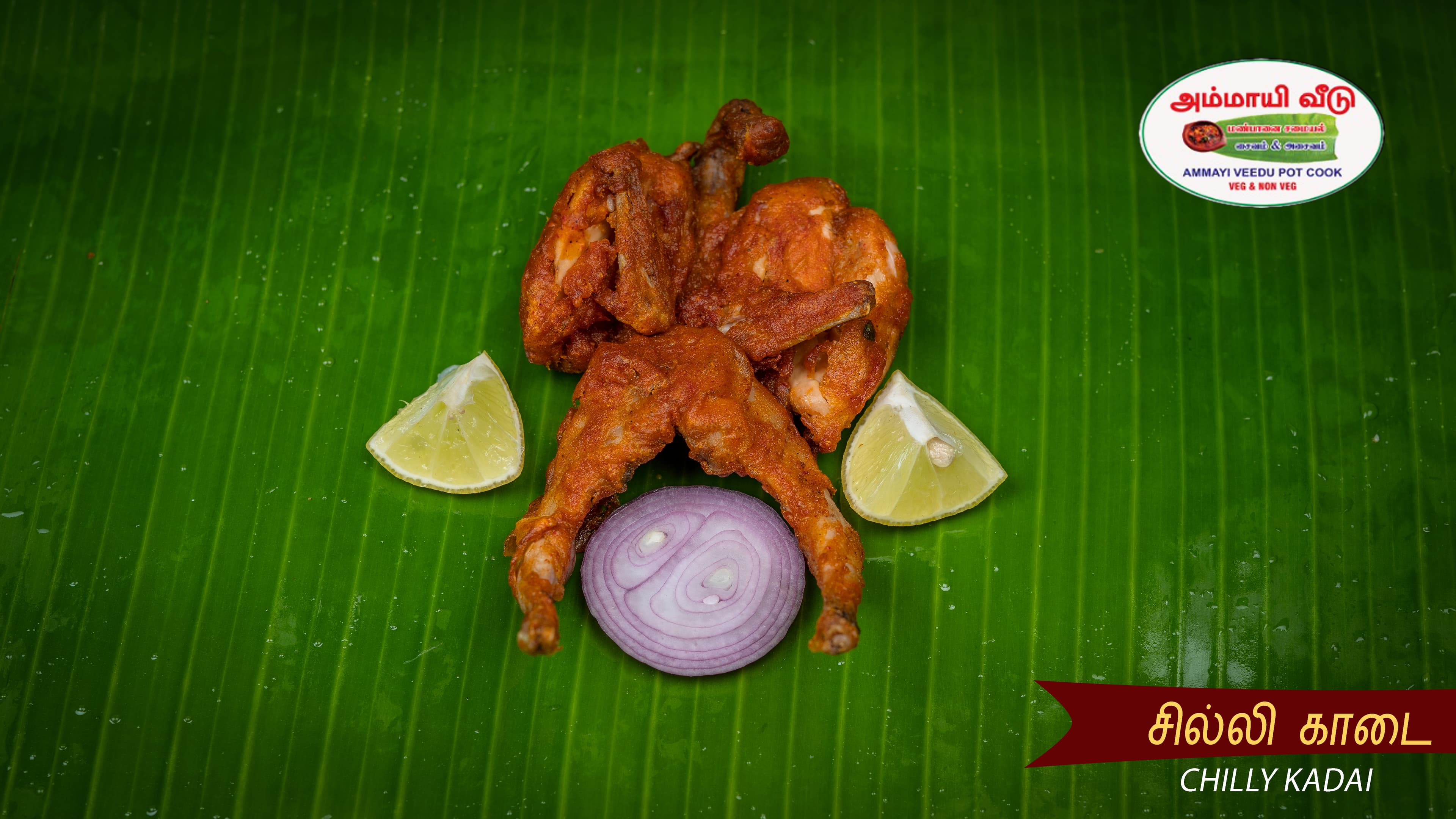 The Story Behind Chettinad Cuisine